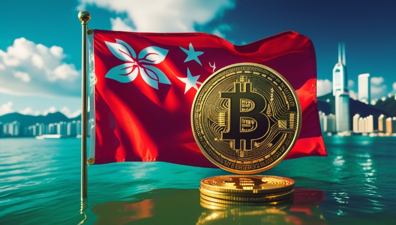 Биткойн и Хонконг.