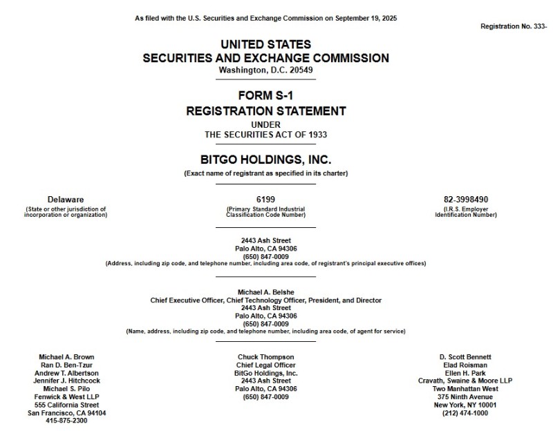 Формуляр S-1 от BITGO HOLDINGS, INC. подаден към Комисията по ценни книжа и борси.